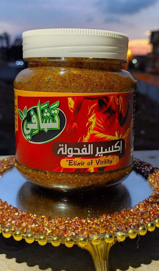 خلطة اكسير الفحولة