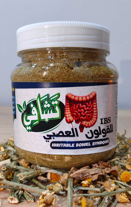 تزانة القلون العصبي