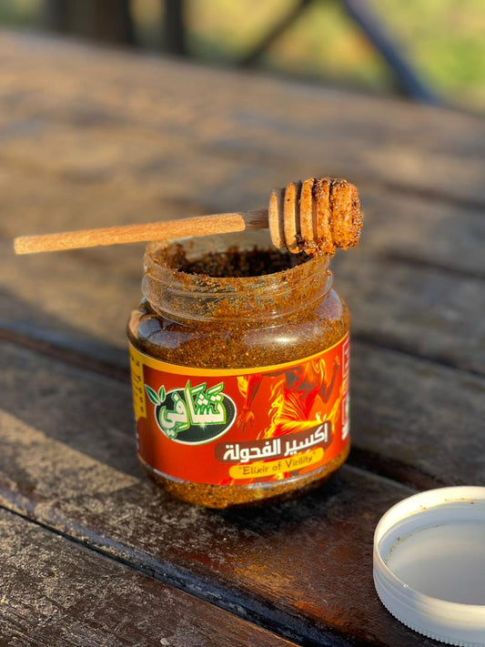 خلطة اكسير الفحولة
